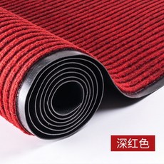 PVC雙條紋門口腳墊 走廊過道地毯 浴室廚房吸水防滑墊, 深紅,45cm*70cm*2張, 1個