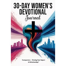 (英文圖書)30-Day Women's Devotional Journal 平裝版, Tamiko Meshall, 英文