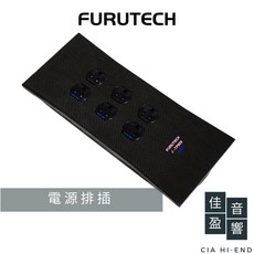 Furutech e-TP809 NCF電源排插 佳盈音響