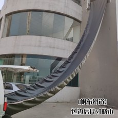 하역 미끄럼틀 타포린 이사 내리기 나르기 이송 컨베이어 물류, G. 2x30m, A. 내마모성 캔버스