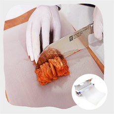 벨린 시트 도마 일회용도마, 24cm