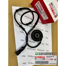 四代勁戰 4代 新勁戰 BWSR 沒ABS 碼表齒輪 2JS-H3755 碼表線 碼錶線 電子式 感應線組, 1個, 黑色