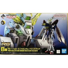 日玩屋 鋼彈模型 B賞 RG 神鋼彈 C賞 HG 振揚自由鋼彈 E賞 飛翼鋼彈 零式, 1個