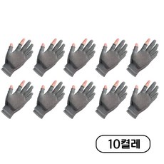 비모토 핑거홀 배달 작업 논슬립 투컷 장갑, 그레이 10켤레 그레이 10켤레