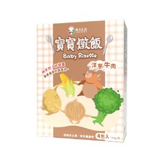 飯友 寶寶燉飯, 洋芋牛肉