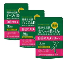 調理體內多許水分 臉部及腿部浮腫感改善 輔助調控體內油脂 呵護腸道代謝 增加飽足感 日常保養 身材管理 舒緩臉部腫脹感 舒緩下肢腫脹感 輔助身體循環 維持腿部線條 維持臉部輕盈感 調理體內多餘油脂, 3個, 30顆