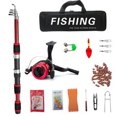 釣友俱樂部 路亞竿 玻璃鋼 直柄遠投 海釣 船釣 釣魚竿 雙竿稍 路亞套裝, 1.8米 紅套裝