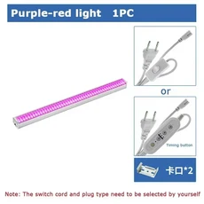 호환 1/2/4/6PCS 온실 식물 스펙트럼 LED 성장 조명 채식 꽃 채우기 빛 토양 재배 램프, 06 Purple-red light-1PC, 01 EU plug