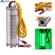 【小山】大功率LED水下誘魚燈 防水夜釣集魚燈, 1個, 240W 7米線 綠光