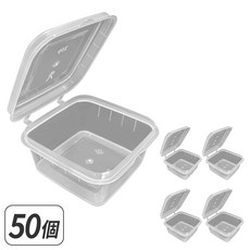 4oz 方形連體醬料杯 食品級PP材質, 1個, 50個裝