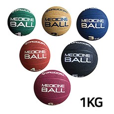 엣스앤 DWR 메디신볼 BB-1100 1KG