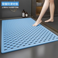 (TPE環保無毒材質)超強吸力浴室防滑墊 吸盤地墊 浴室止滑墊 淋浴墊 浴室墊 腳踏墊 防滑地墊 帶吸盤防滑腳墊, 淺藍, 1個