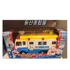 도라에몽 긴급출동 삐뽀 삐뽀 119구급대, 1개