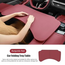 자동차 핸들 접이식 트레이 테이블 휴대용 노트북 컴퓨터 사무실 책상 브래킷 음료 식품, 2. Burgundy Red, 1개