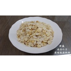 光中杏 原味烘焙南杏仁片 600g 生機 100%純天然 低溫烘焙 380項農藥殘留檢驗合格, 1個