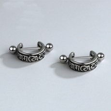 梵文圓球耳環，簡約時尚，舒適百搭，展現個人風格