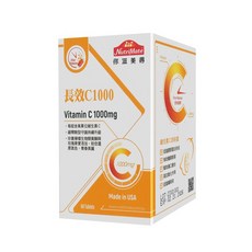 Nutrimate 你滋美得 維他命C1000 plus玫瑰果實 (60顆/瓶)每天只需一錠 小資屋, 1個, 60顆