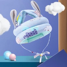 寶寶學步帽/防護帽/防撞帽/安全帽/防摔帽/護頭枕，嬰幼兒學步必備，學坐學爬學站學走防護, 1個, 灰藍大象