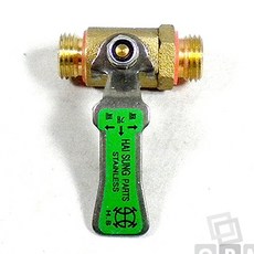 PST 분무기밸브양나사 8.5mm 농약호스연결커넥터