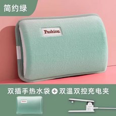 손찜질기 손온열기 마사지 무선 전기 손가락 온찜질기, 그린 플래그십, 0mAh