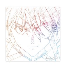 宇多田光 Hikaru Utada - One Last Kiss 透明藍彩膠唱片, 1個