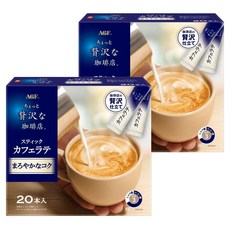 조금호화로운커피숍 스틱 카페라떼 부드러운 감칠맛, 6.3g, 2개, 20개입