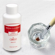 세르고 브러쉬 클렌저 클리너 60ml, 1개, 브러쉬 클렌저 60ml
