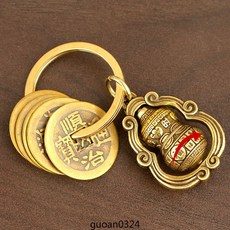 銅葫蘆五帝錢鑰匙掛件鑰匙扣五帝銅錢隨身攜帶時來運轉人財兩旺 招財 鎮宅 化煞 開運 保平安, 1個, 可轉動葫蘆搭配五帝錢,時來運轉葫蘆A款