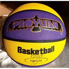PROYUAN 籃球 B7號球 深溝設計, 1個, YL 籃球 B7 紫黃 深溝 #7號球