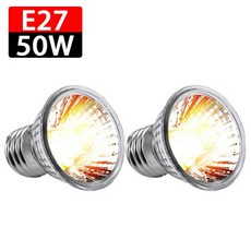 발열전구 온열 열등 421개 거북이 도마뱀 Basking 램프 25W 50W 75W 반려동물 난방 E27 전구 카멜레온 뱀 파충류 빛 UVA 햇빛, 50W-2pcs