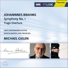 [CD] Michael Gielen 브람스: 교향곡 1번 비극적 교향곡 - 미하엘 길렌