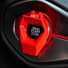 링 자동차 장식 시동 악세사리 용품 스타트버튼 커버 67728pc 1(pc), B88-A타입-카본무늬