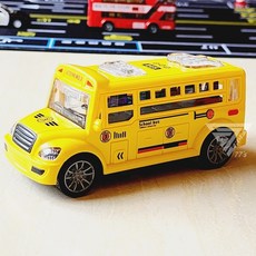 【台灣出貨】城市校車巴士玩具車，慣性巴士玩具，多款可選，安全材質, 黃色, 1個