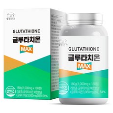 글루타치온 MAX 6개월분 1000mg x 180정 리포좀 식약청 HACCP 인증, 1개