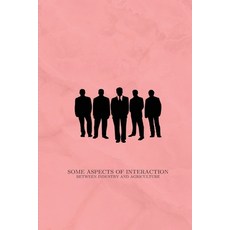 (영문도서) Some aspects of interaction between industry and agriculture Paperback, Infotech, English, 9781805451716