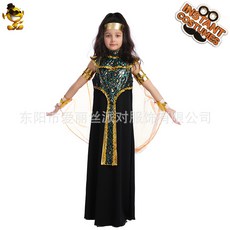 適用於成人兒童角色扮演服玩具, 1個, 如圖所示325:S (4-6,104-116CM)