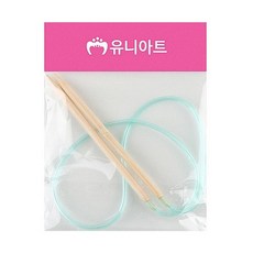 유니아트 6mm 대바늘 뜨개질 코바늘 핑거니팅 DIY 핸드메이드 털실 공예 1개입
