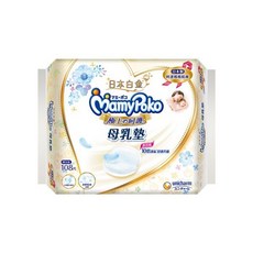 小獅王辛巴simba美味碗060，寶寶學習碗，安全無毒材質，可愛造型, 1個