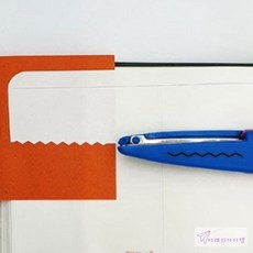 미래템 핑킹가위 어린이핑킹가위