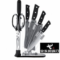 金永利鋼刀7件時尚刀具禮盒組，鋒利耐用，廚房必備，送禮首選, 1個