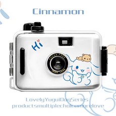 Cinnamon 復古膠卷相機, 1個, 開心桂,套餐一：防水殼+相機+8膠捲