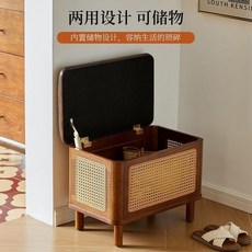 那瀾多好 收納換鞋凳 實木儲物凳 100cm長凳, 藤木軟包換鞋凳（56*35*45cm）,翻蓋儲物（進口 橡膠木）