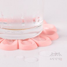 소망상점 코스터 데이지 핑크 실리콘컵코스터레드