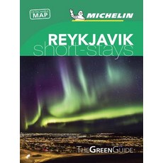 (영문도서) Michelin Green Guide Short Stays Reykjavik: Travel Guide Paperback, Michelin Travel Publications, English, 9782067239951