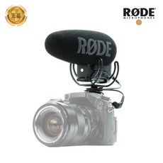 로데 VideoMic Pro+ 영상촬영 초지향성 샷건 마이크
