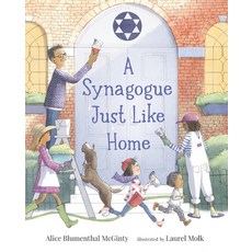 (영문도서) A Synagogue Just Like Home Hardcover, Candlewick Press (MA), English, 9781536210866
