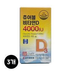 조아제약 츄어블비타민D 4000IU, 60정, 3개