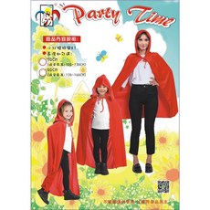 洋洋小品小紅帽披風斗篷紅色兒童造型服裝 萬聖節聖誕節舞會派對表演服裝