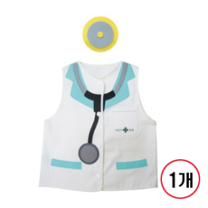 직업별역할놀이의상/조끼+머리띠/유아교육/어린이집/유치원/방과후수업, 의사, 1개