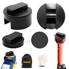 BMW 및 미니용 핀치 용접 잭 패드 4개 고무 바닥 잭 패드 핀치 용접 잭 패드용 슬롯 프레임 레일 프로텍터 보관 가방이 있는 잭 스탠드 어댑터, BMW 및 미니용 핀치 용접 잭 패드 4개, 고무 바닥